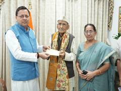 
      
      96-year-old donates Rs 7 lakh to Uttarakhand CM Relief Fund
      
      
