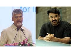 
      
      Chandrababu Naidu congratulates Mohanlal on Dadasaheb Award
      
      