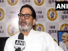 
      
      Character of Tejashwi, RJD cannot be changed: Prashant Kishor
      
      