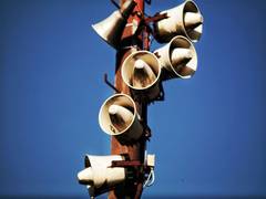 
      
      Kabul residents urge curbs on loudspeakers to cut noise pollution
      
      