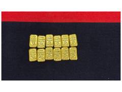 
      
      BSF customs seize gold worth Rs 1.59 crore in joint operation 
      
      