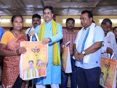 
      
      Tripura CM Saha distributes saris ahead of Durga Puja
      
      