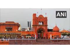 
      
      Shardiya Navratri: Devotees offer prayers at Devkali Temple in Ay
      
      