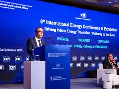 
      
      Maldives banks on Indian co-op to achieve 33% renewables target
      
      