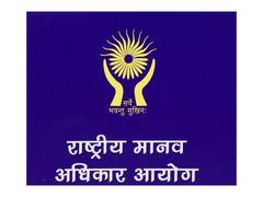 
      
      NHRC takes Suo Motu cognisance of sewer death in Delhi 
      
      