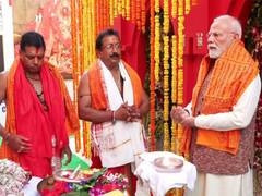 
      
      PM Modi offers prayers at Mata Tripura Sundari Temple in Tripura
      
      