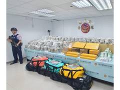 
      
      Taiwan arrests 4 Chinese nationals in high-seas drug bust
      
      