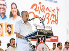 
      
      Vikasana Sadas to focus on Kerala's future pathways: CM
      
      