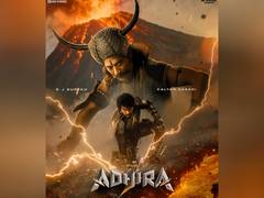 
      
      Prasanth Varma shares first-look poster of 'Adhira'
      
      