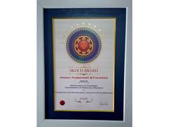 
      
      Himachal Fisheries Dept honoured with prestigious SKOCH Gold Awar
      
      