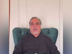 
      
      Imran Ismail arrest warrant
      
      