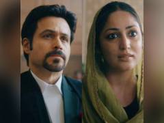 
      
      'HAQ' teaser: Emraan Hashmi, Yami Gautam lead courtroom drama
      
      
