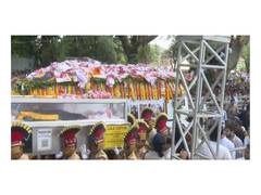 
      
      Zubeen Garg's mortal remains brought for final rites
      
      