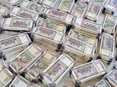 
      
      Rupee hits record low of 88.67 against USD, Gold at all-time high
      
      