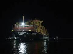 
      
      Vizhinjam Port sets record with deepest-draft container vessel ev
      
      