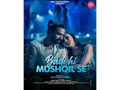 
      
      Ashoka Thakur’s 'Badi Hi Mushqil Se,' Celebrates Love & Dreams
      
      