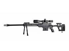 
      
      Megha arm ICOMM with UAE's CARACAL to supply CRPF sniper rifles
      
      