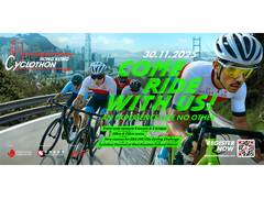 
      
      HKTB Announces 