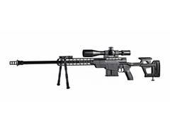 
      
      Make in India Boost: ICOMM–CARACAL to Manufacture 200 CSR 338
      
      