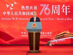 
      
      China-India ties “overwhelmingly defined by friendly cooperation”
      
      