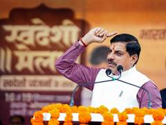 
      
      MP CM Mohan Yadav to transfer Rs 337 crores bonus into farmers
      
      