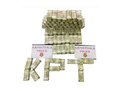 
      
      Punjab Police bust Hawala network, recovers Rs 2.05 crore
      
      