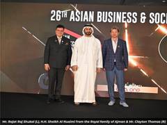 
      
      26th Edition of the Asian Business and Social Forum: Awards
      
      