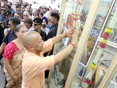 
      
      UP's traders, consumers to gain most from GST reforms: CM Yogi
      
      