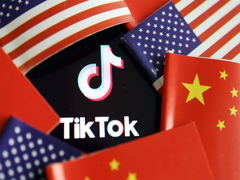
      
      IORG warns China pushing 
