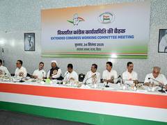
      
      CWC accuses BJP-RSS of 'vote chori' in Patna resolution
      
      