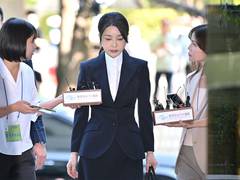 
      
      South Korea’s Kim Keon-hee faces bribery, stock trial
      
      