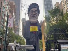 
      
      Protesters rally outside UN in New York against Iran’s government
      
      