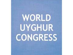 
      
      WUC condemns China-backed smear campaign on Uyghur rights leader
      
      