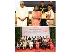 
      
      President graces award ceremony of National exhibition of art
      
      