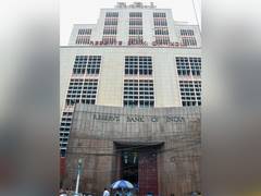 
      
      Indian economy resilient despite global uncertainty: RBI
      
      