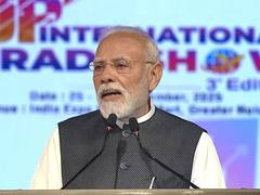 
      
      No longer acceptable for India to depend on anyone: PM
      
      