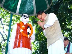 
      
      Uttarakhand CM Dhami, BJP leaders pay tribute to Deendayal...
      
      