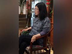 
      
      Human Rights in China report flags repression
      
      