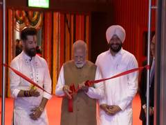 
      
      PM Modi inaugurates World Food India 2025 
      
      