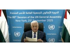 
      
      Israeli government pushing ‘settlement disease’: Abbas at UNGA
      
      