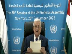 
      
      Palestinian President Abbas denounces Hamas at UNGA
      
      