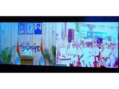
      
      U'khand CM inaugurates Rs 55 cr road project in Udham Singh Nagar
      
      