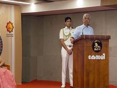 
      
      Guv Arlekar takes swipe at Kerala Govt over Ayyappa conclave
      
      