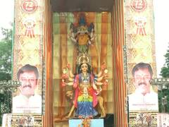 
      
      72-feet eco-friendly Durga idol installed in Hyderabad
      
      
