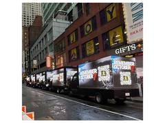 
      
      Israel launches campaign in NY to highlight Hamas atrocities
      
      