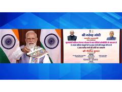 
      
      PM Modi launches Mukhyamantri Mahila Rojgar Yojana for Bihar
      
      
