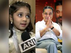 
      
      Kamal Haasan hails Treesha Thosar's National Award win
      
      
