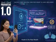 
      
      Delhi-Based Startup Tech AtrioCare Revolutionizes Healthcare
      
      