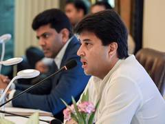 
      
      Scindia chairs key telecom stakeholders meeting ahead of IMC
      
      