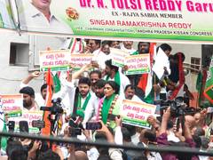 
      
      APCC chief YS Sharmila holds protest in Vijayawada
      
      